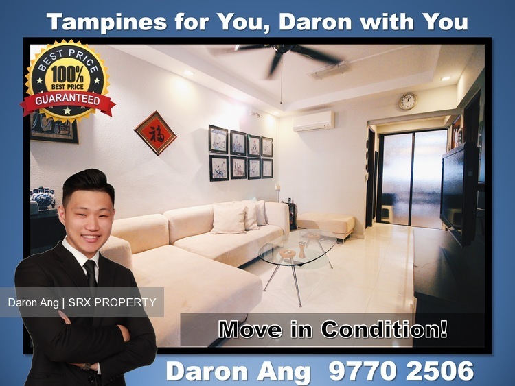 Blk 274 Tampines Street 22 (Tampines), HDB 3 Rooms #187457212